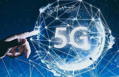 5G頻段劃分方案公布 5G商用明年或到來(lái)