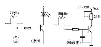 315m無(wú)線模塊