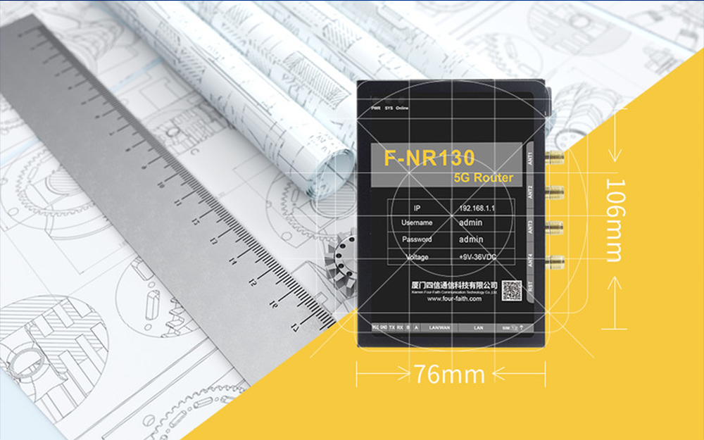 5G Mini型工業(yè)路由器